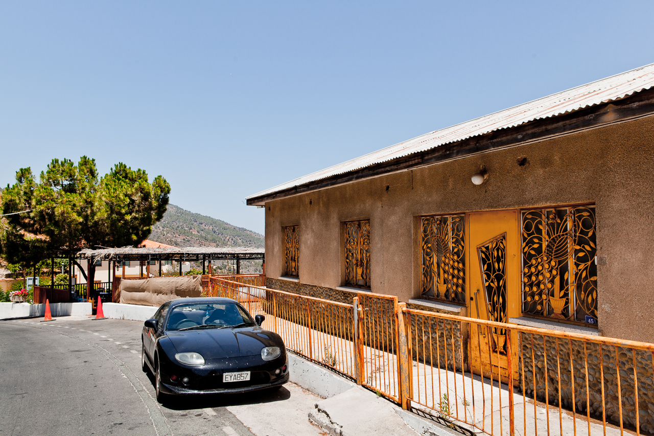 Kalopanayiotis village