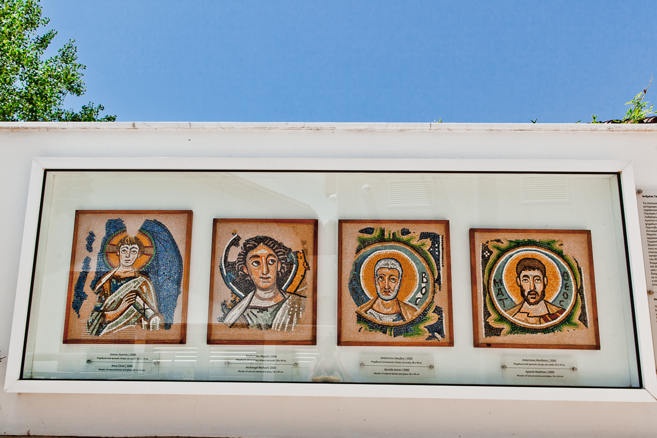 Loukia and Michael Zampelas Art Museum Loukia and Michael Zampelas Art Museum