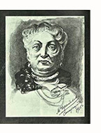 Клавдия Ивановна Петухова