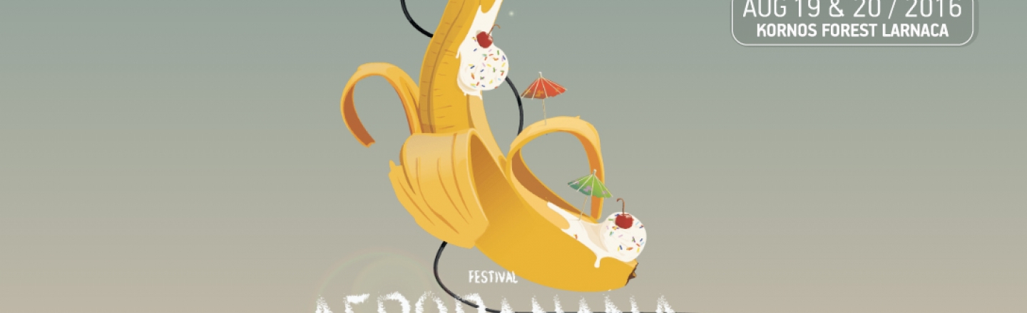 Фестиваль Afro Banana Republic в Ларнаке