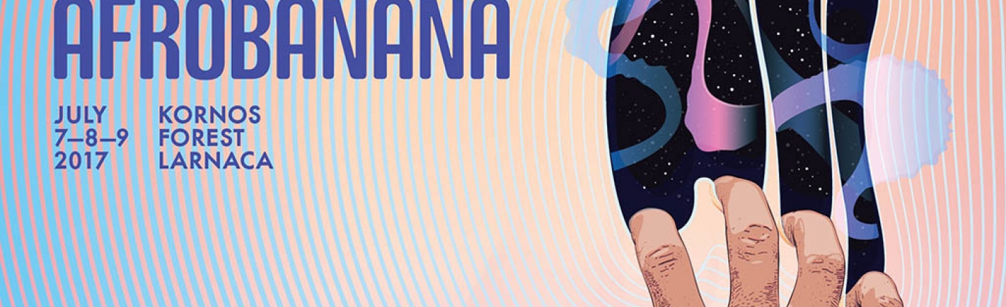 Afro Banana Republic Festival 2017