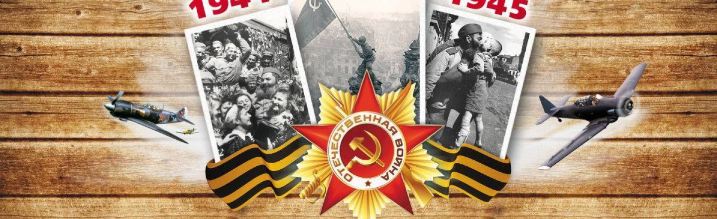 День Победы на Кипре