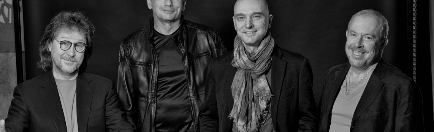 Концерт группы «Машина времени»