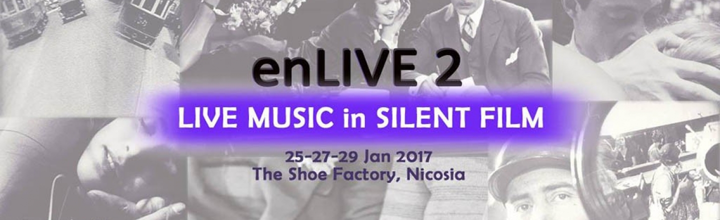 Киноконцерт «enLIVE 2»
