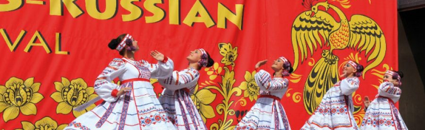 11-й Кипрско-российский фестиваль