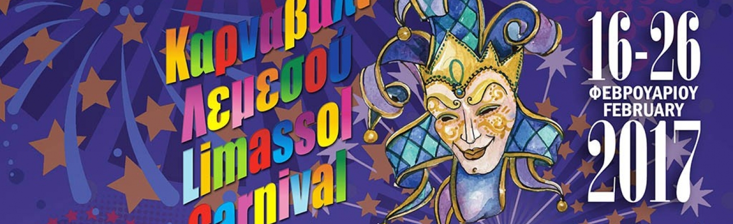 Limassol Carnival 2017