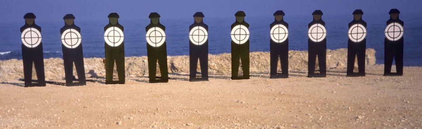 Выставка «On Target»