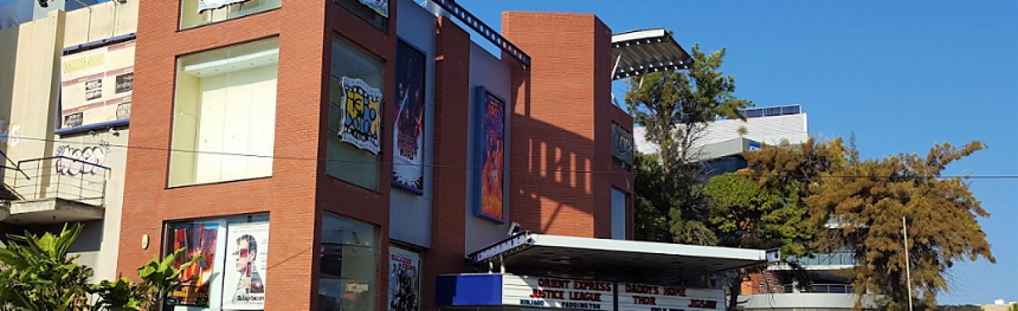 Афиша кинотеатра Rio Cinema