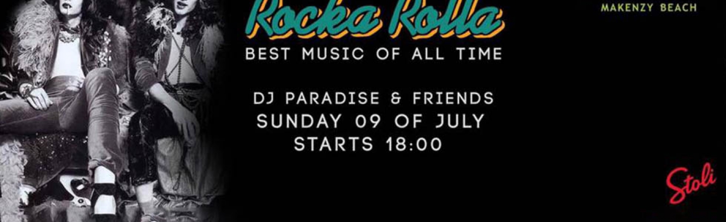 Rocka Rolla в Ammos Beach Bar
