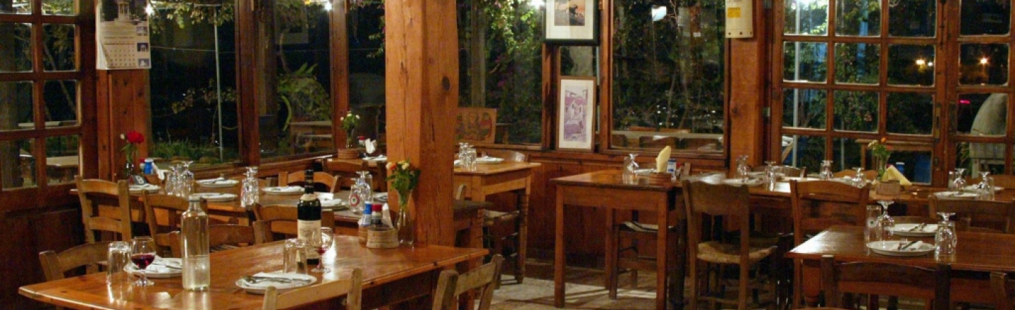 7 St. Georges Tavern таверна в Героскипу, Пафос