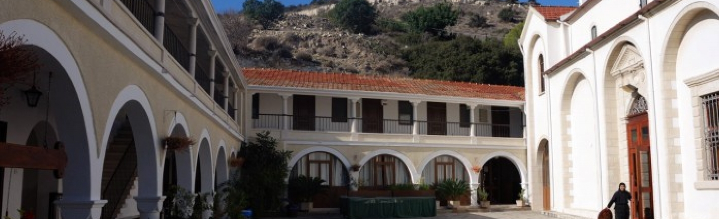 Monastery of St. George Alamanou