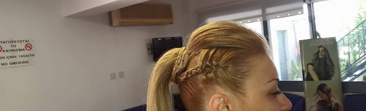 “Antretta” Beauty Salon in Paphos