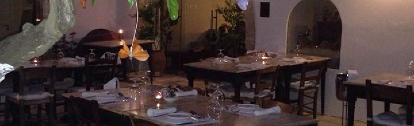 Archontiko Papadopoulou Restaurant in Kornos, Larnaca Archontiko Papadopoulou Restaurant in Kornos, Larnaca