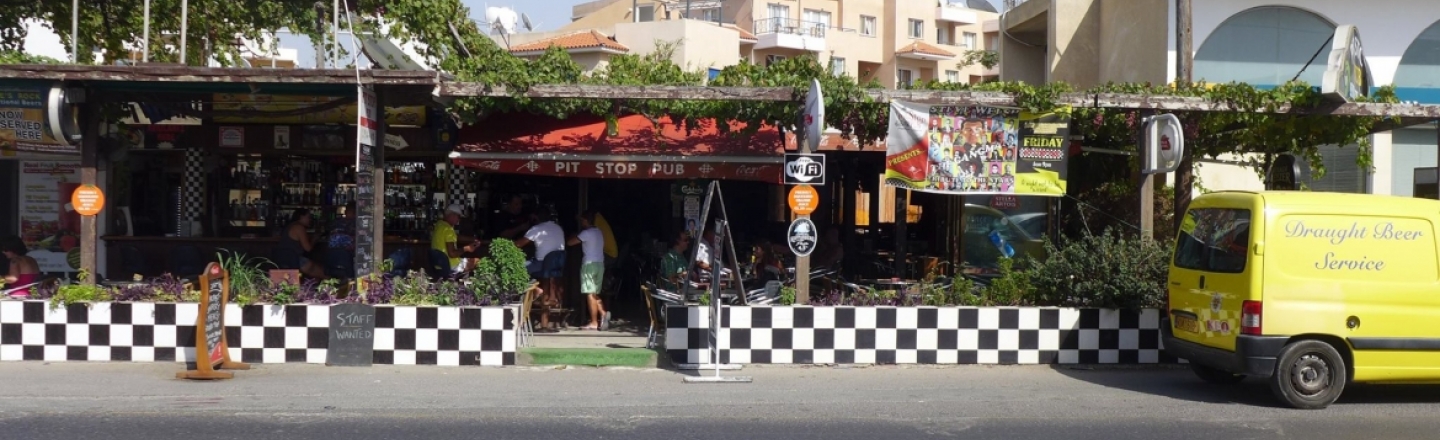 Бар Pit Stop в Пафосе