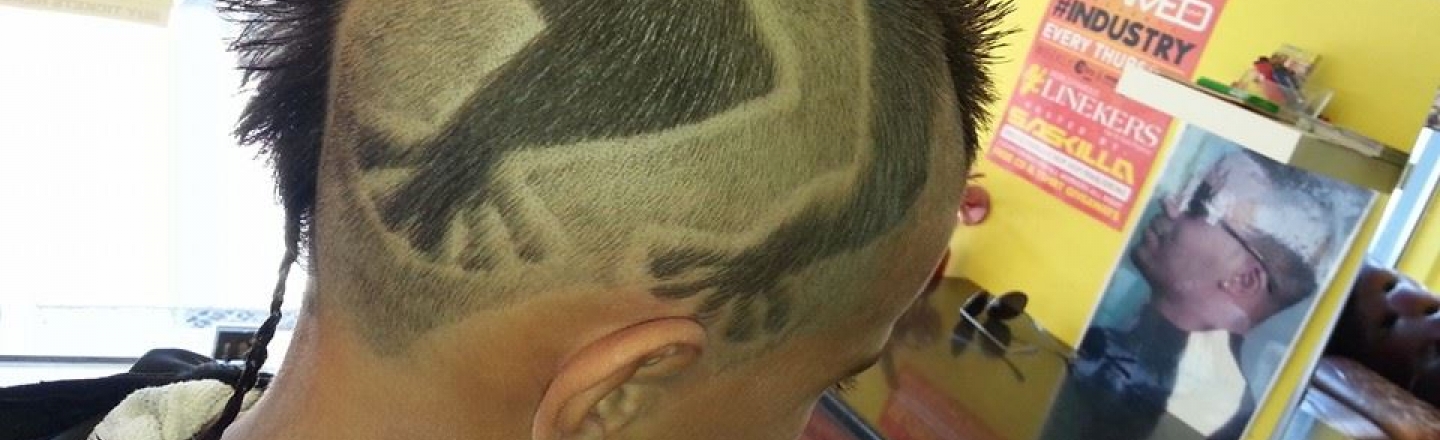 Барбершоп London E.11 Barbershop в Пафосе