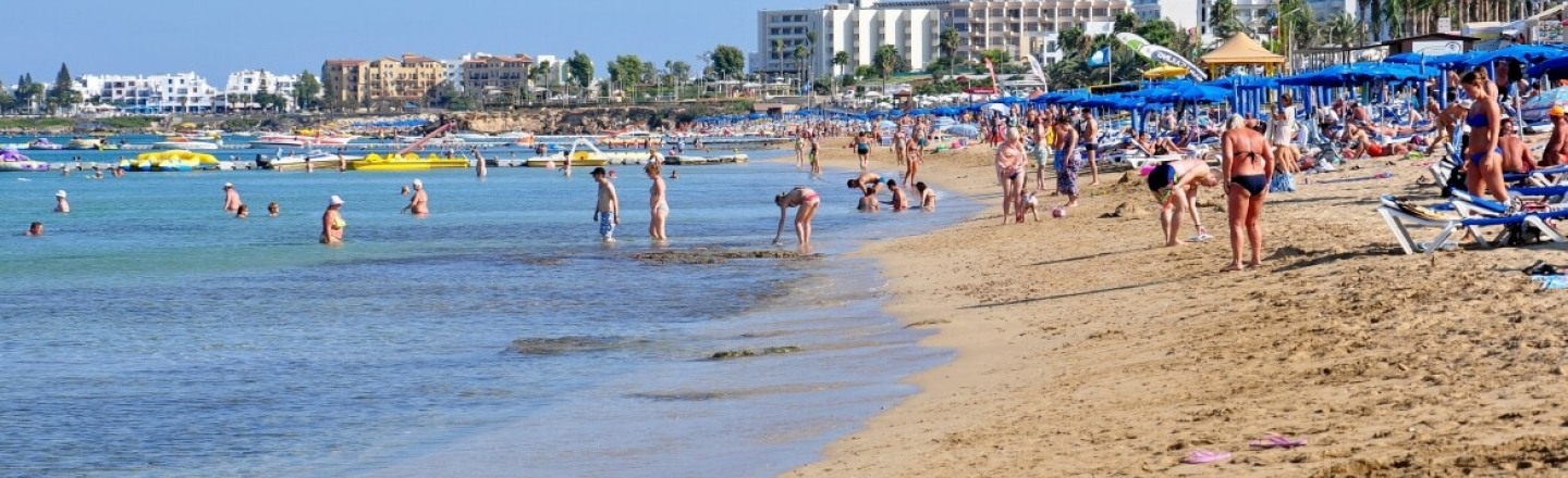 Louma Beach, Protaras Louma Beach, Protaras