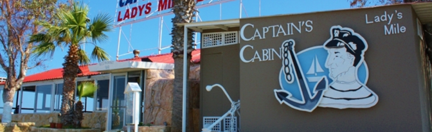 Captain`s Cabin, at Lady's Mile Beach, Limassol Captain`s Cabin, at Lady's Mile Beach, Limassol