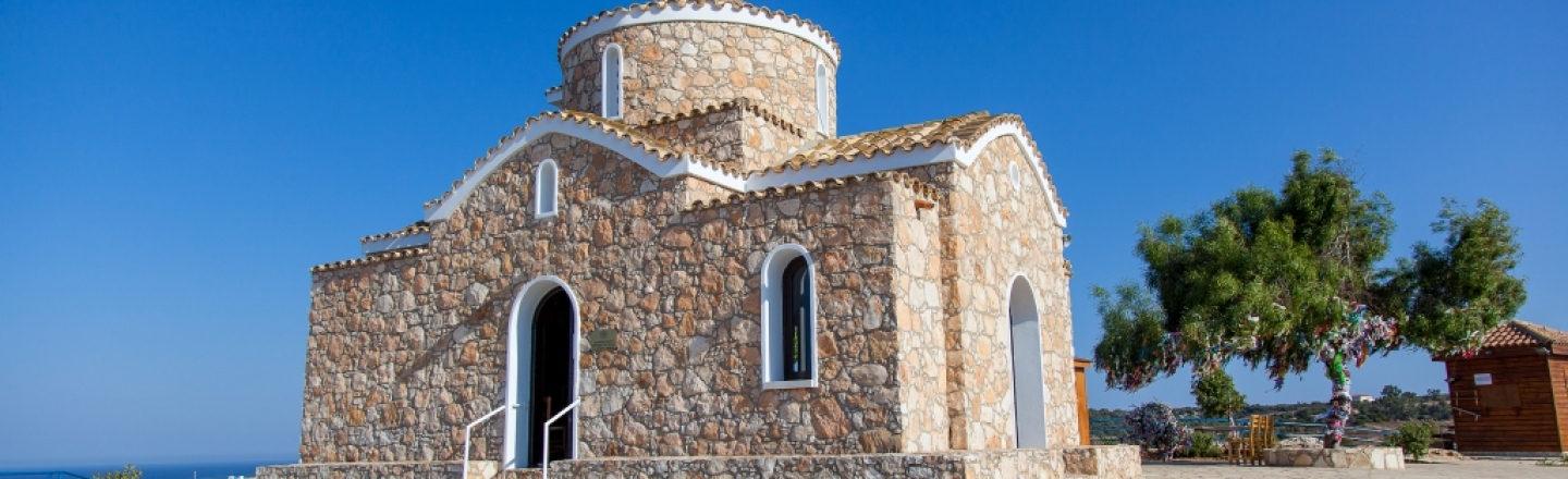Church of Profitis Elias, церковь пророка Илии в Протарасе