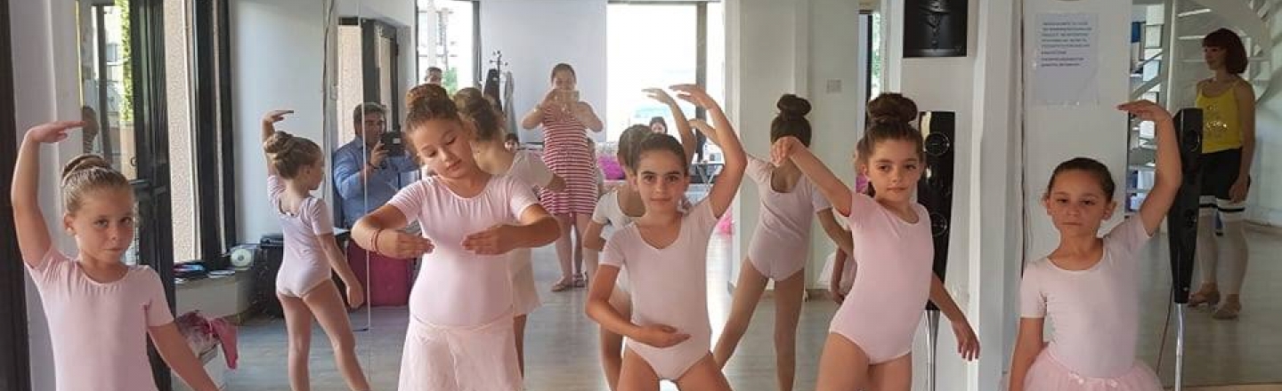 Dance Company, школа танцев Dance Company в Никосии