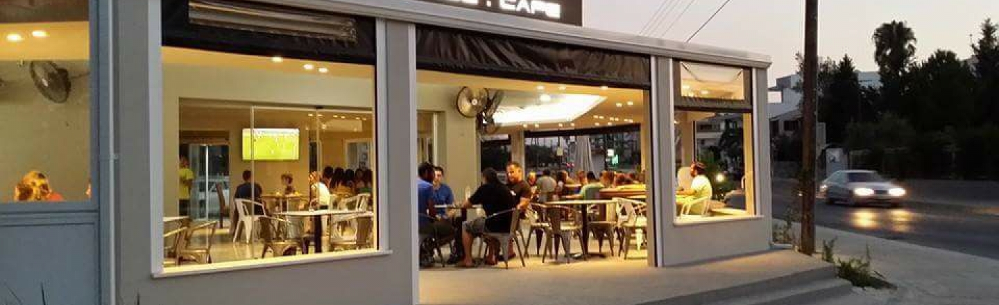 DiMario Lounge Cafe, кафе DiMario в Никосии