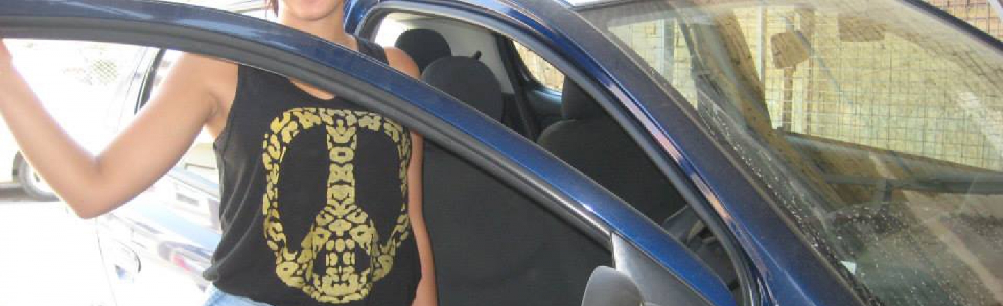 Driving School HALKOS, автошкола HALKOS в Никосии