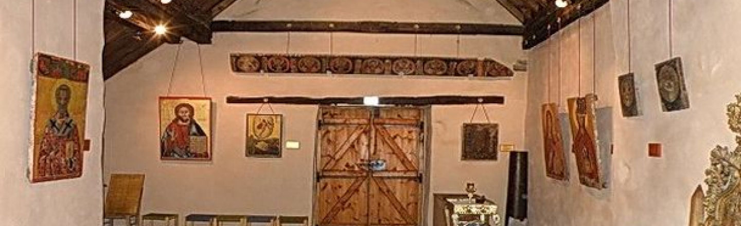 Koilani Ecclesiastical Museum, Troodos, Limassol Koilani Ecclesiastical Museum, Troodos, Limassol