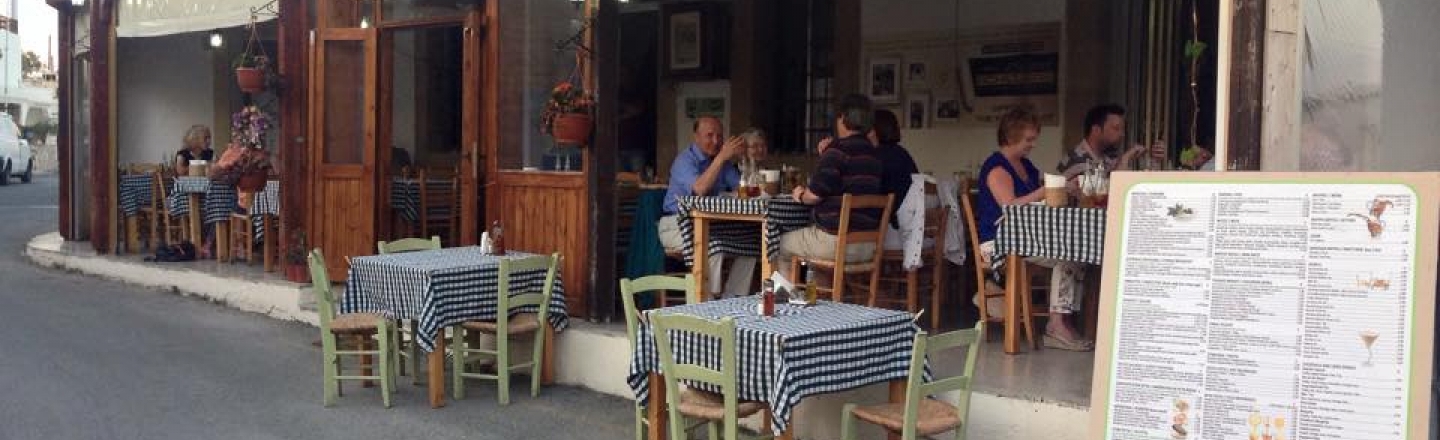 Gabriel’s Tavern, таверна «У Габриэля» в Пафосе
