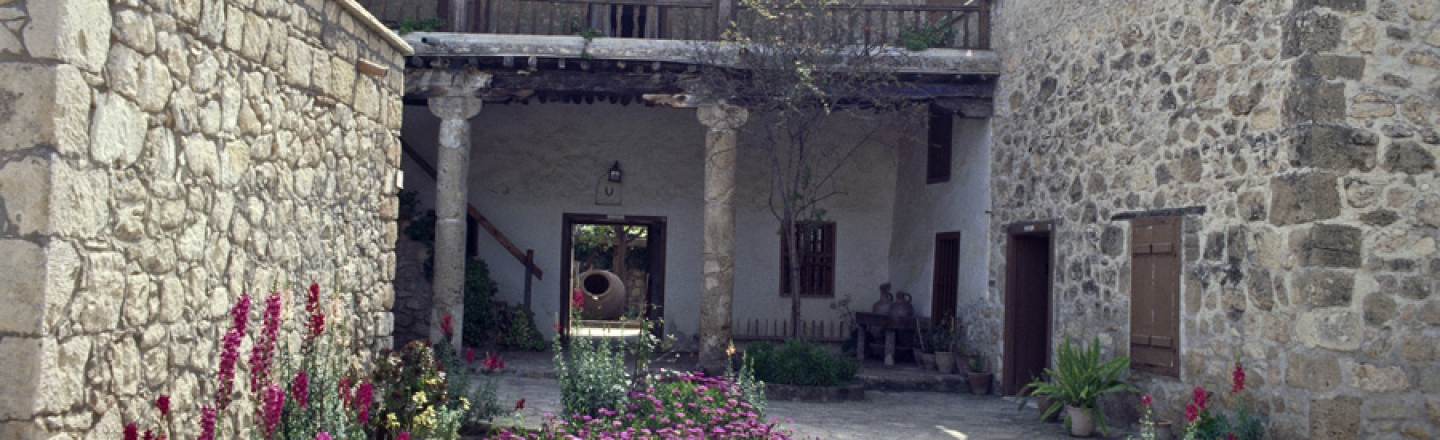 Geroskipou folk art museum, музей фольклора в Пафосе