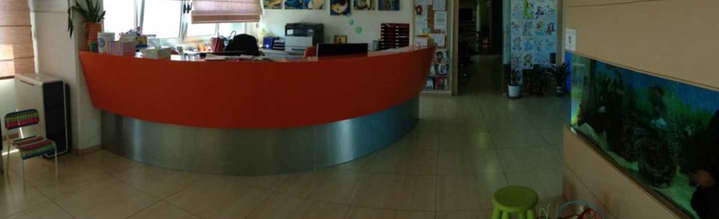 Iliaktida Paediatric &amp; Adolescent Medical Centre, медицинский центр Iliaktida в Лимассоле