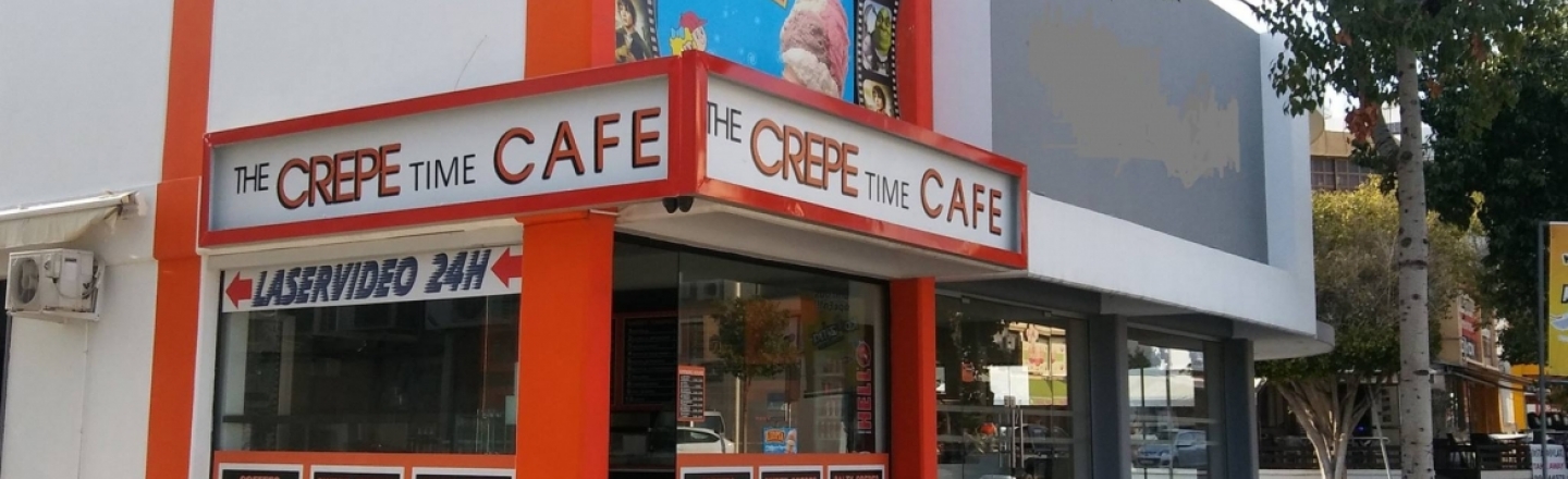 Кафе Crepe Time Cafe в Лимассоле Кафе Crepe Time Cafe в Лимассоле