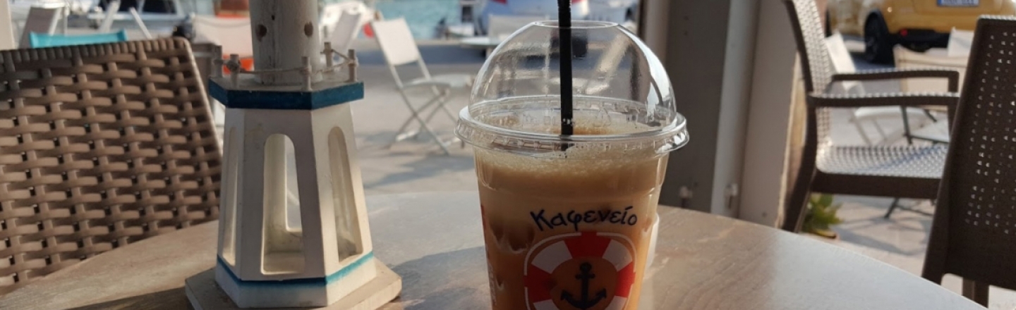 Kafeneio Marinoparea, кафе Marinoparea в деревне Зиги, Ларнака