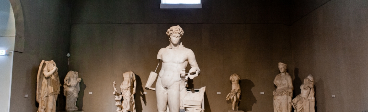 Cyprus Museum, Archeological Museum in Nicosia 