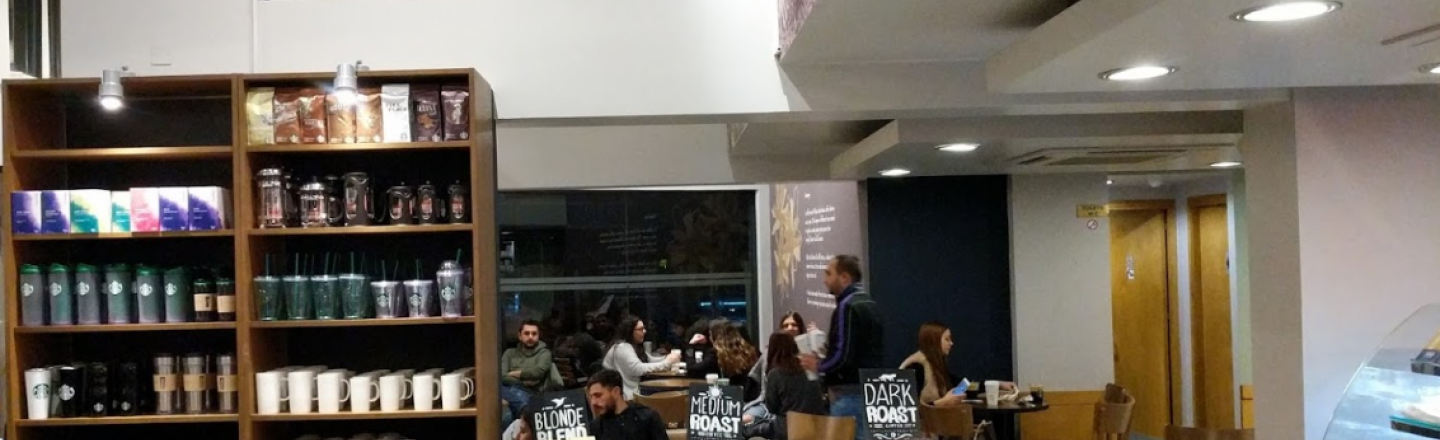 Кофейни Starbucks в Лимассоле