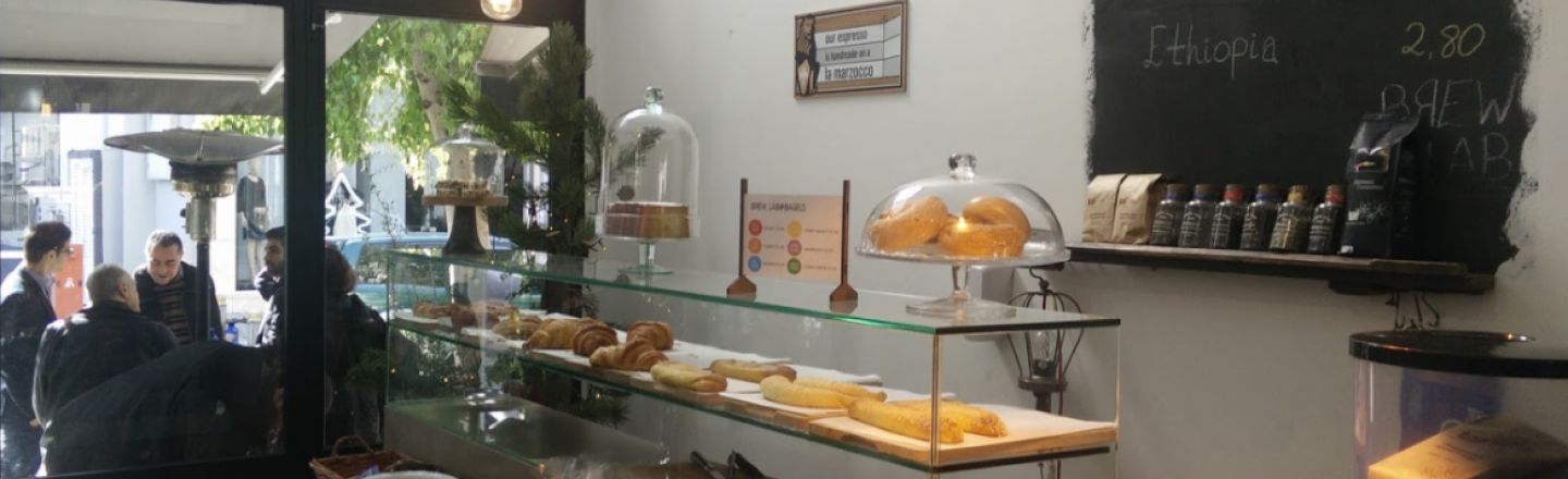 Кофейня BREW LAB в Никосии