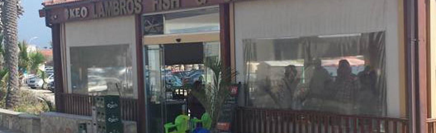Lambros Fish &amp; Chips, ресторан «Ламброс Фиш энд Чипс» в Ларнаке