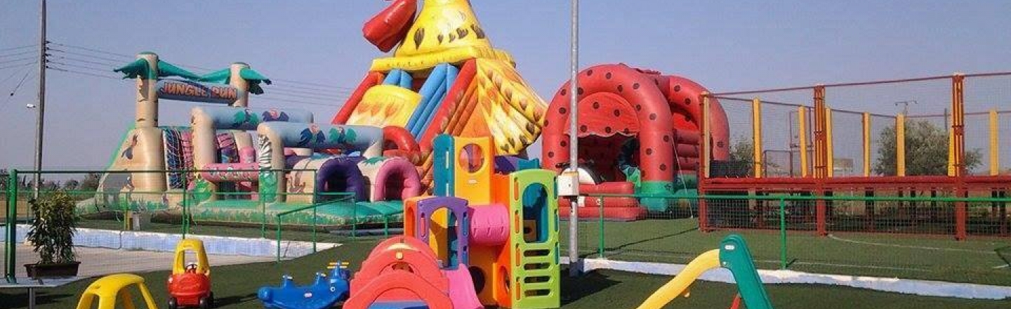 Loufa Fun Park, Nicosia 