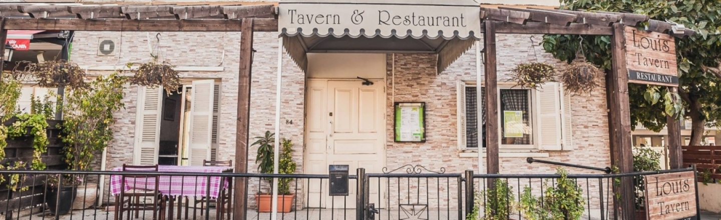 Louis Tavern &amp; Restaurant, ресторан Louis в Никосии