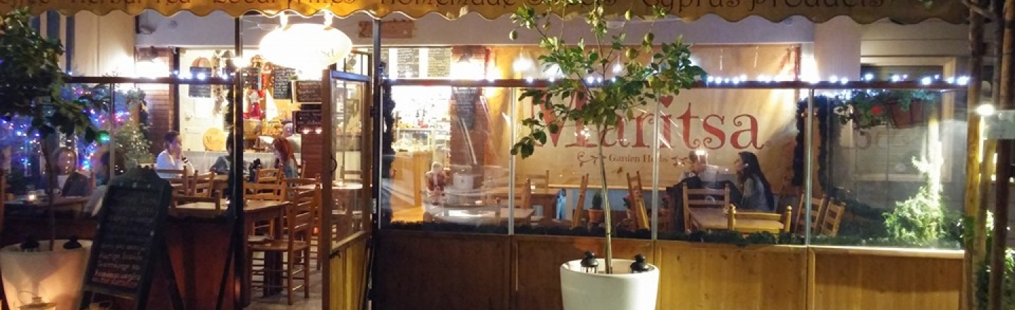 Maritsa traditional coffee shop, кафе Maritsa в Лимассоле Maritsa traditional coffee shop, кафе Maritsa в Лимассоле