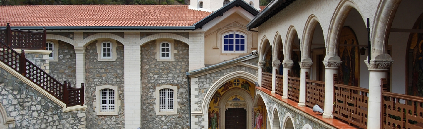 Kykkos Monastery, Troodos, Nicosia