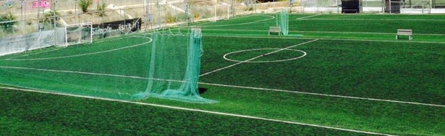 Nuevo Campo, спортивный центр «Нуэво Кампо» в Никосии