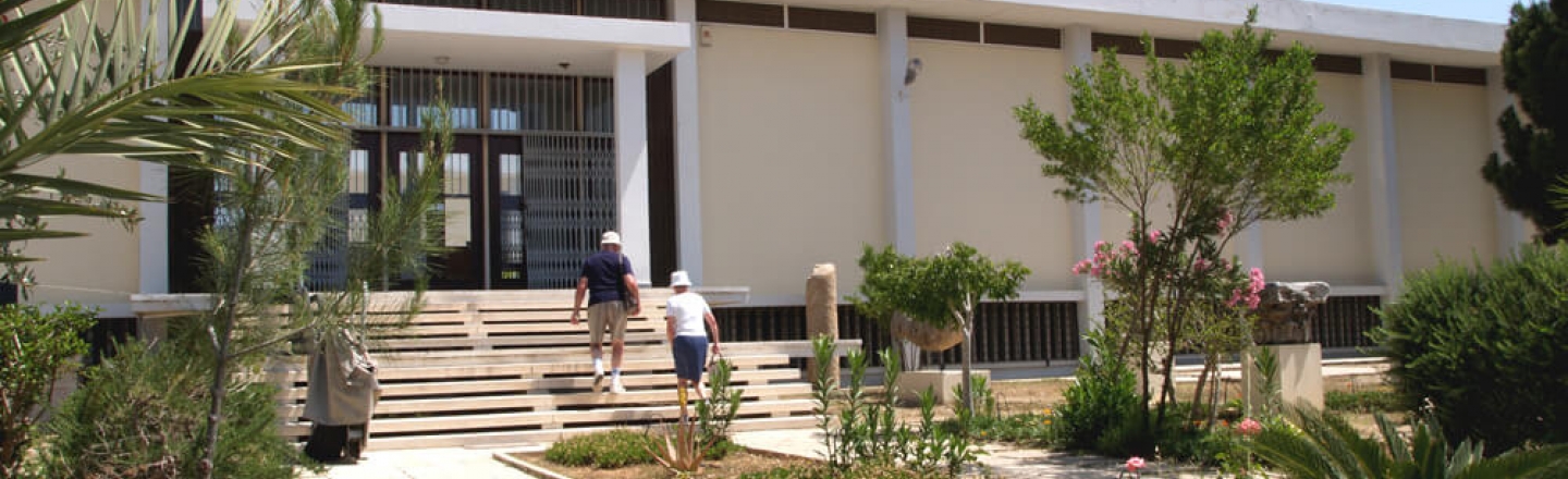 Paphos Archaeological Museum