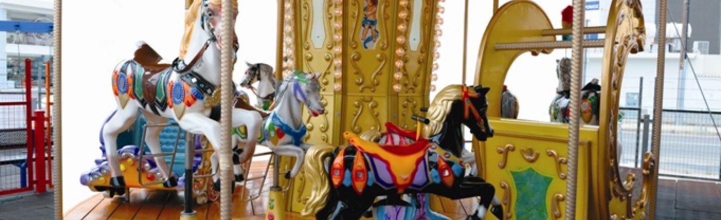 Papafilipou Amusement Park, Nicosia 