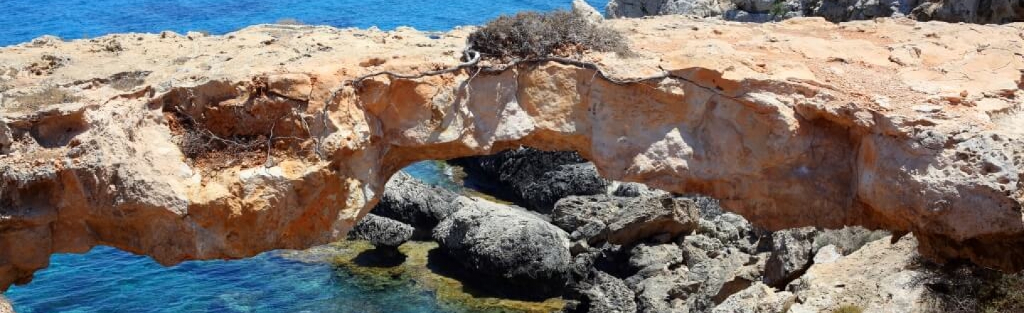 Cape Greco National Forest Park