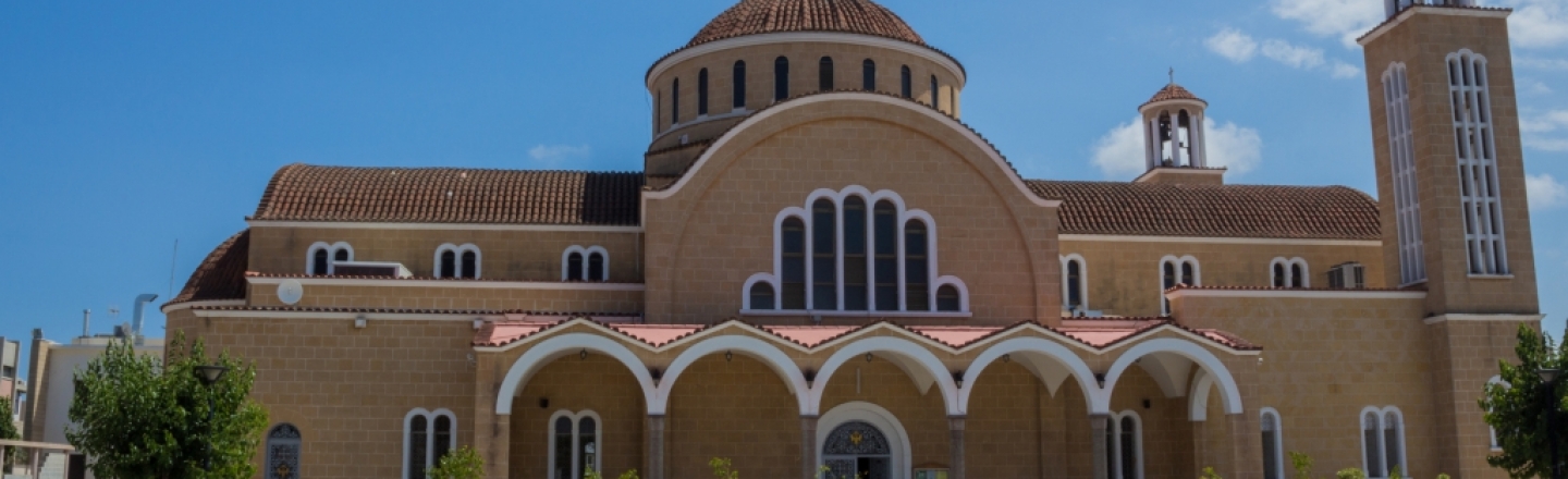 Agios Georgios Church