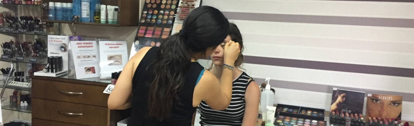 Салон красоты Emy Make up &amp; Beauty в Никосии