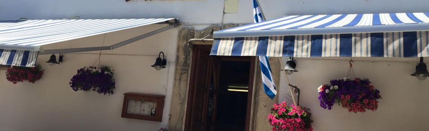 Santa Elena Fish Restaurant, рыбная таверна «Святая Елена» в Зиги, Ларнака