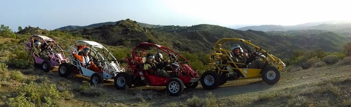 Sayious Adventure Park, Limassol