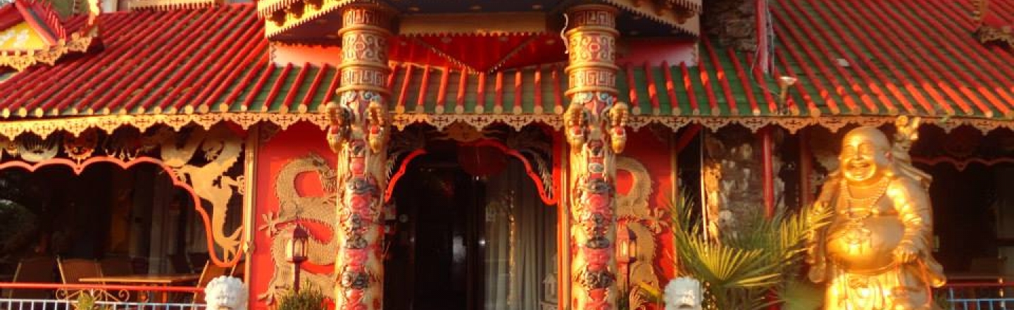 Yangtze Chinese Thai Restaurant, ресторан «Янцзы» в Полисе
