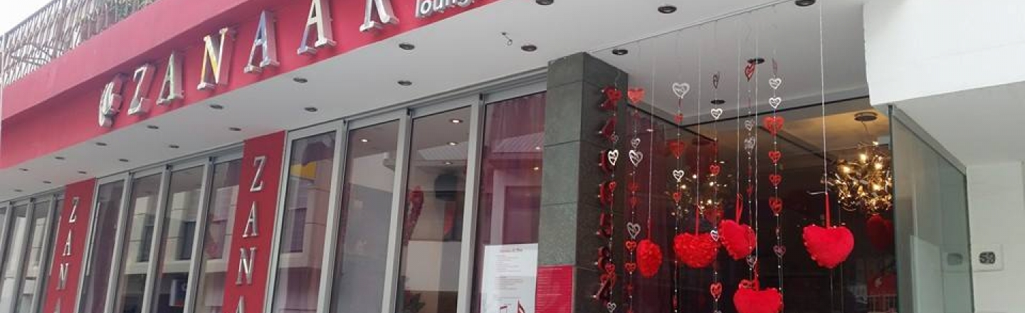 Zanaar Restaurant, ресторан «Занаар» в Ларнаке (ЗАКРЫТО)