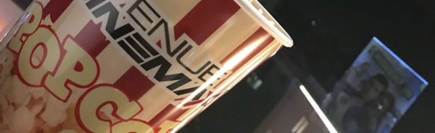 Афиша кинотеатра Avenue Cinemax